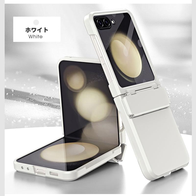 スマホケース Galaxy Z Flip6 5G SCG29 SC-54Eケース ヒンジ保護 スマホケース Galaxy Z Flip6 5G SCG29 SC-54Eケース ヒンジ保護