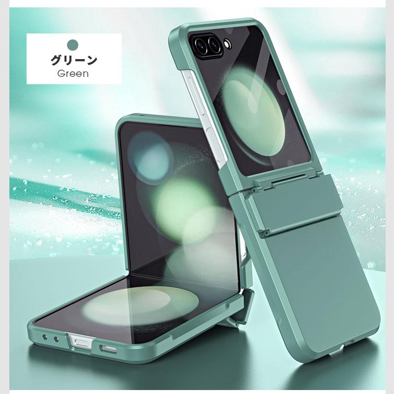 スマホケース Galaxy Z Flip6 5G SCG29 SC-54Eケース ヒンジ保護 スマホケース Galaxy Z Flip6 5G SCG29 SC-54Eケース ヒンジ保護