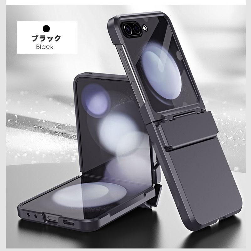 スマホケース Galaxy Z Flip6 5G SCG29 SC-54Eケース ヒンジ保護 スマホケース Galaxy Z Flip6 5G SCG29 SC-54Eケース ヒンジ保護