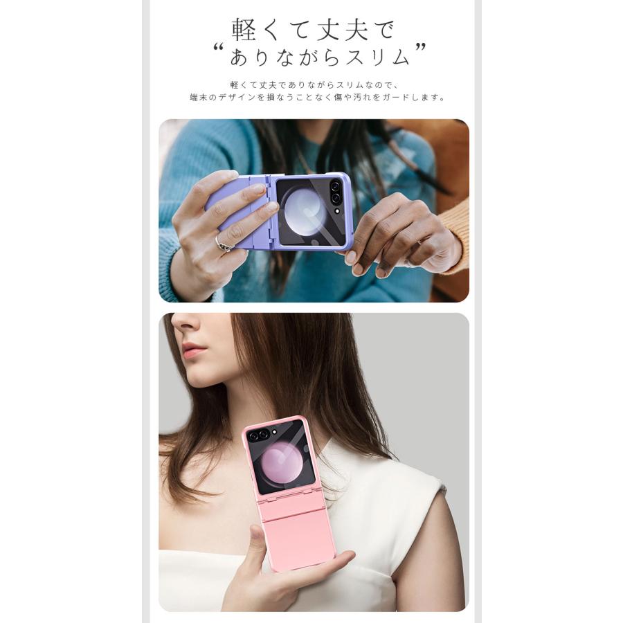 スマホケース Galaxy Z Flip6 5G SCG29 SC-54Eケース ヒンジ保護 スマホケース Galaxy Z Flip6 5G SCG29 SC-54Eケース ヒンジ保護