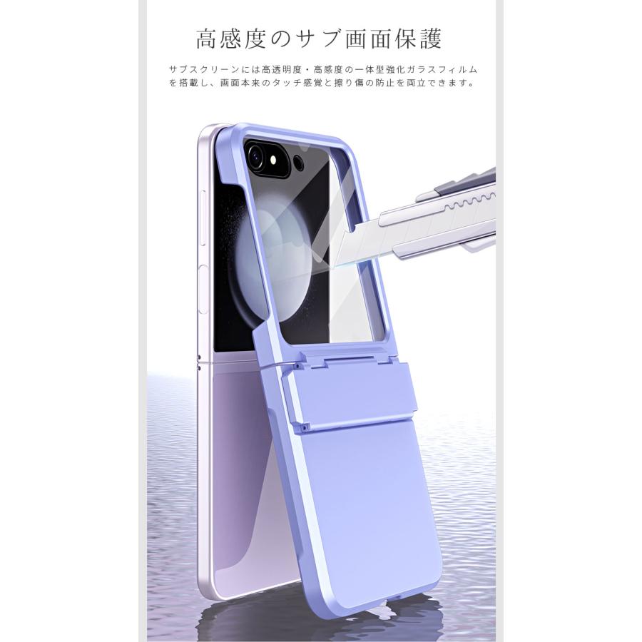 スマホケース Galaxy Z Flip6 5G SCG29 SC-54Eケース ヒンジ保護 スマホケース Galaxy Z Flip6 5G SCG29 SC-54Eケース ヒンジ保護