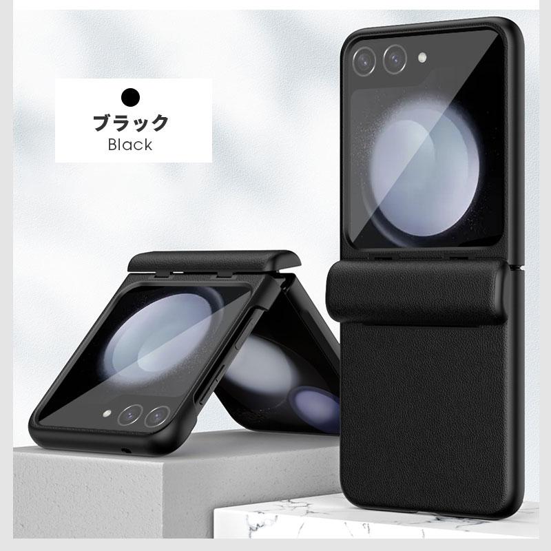 スマホケース Galaxy Z Flip6 5G SCG29 SC-54Eケース ヒンジ保護