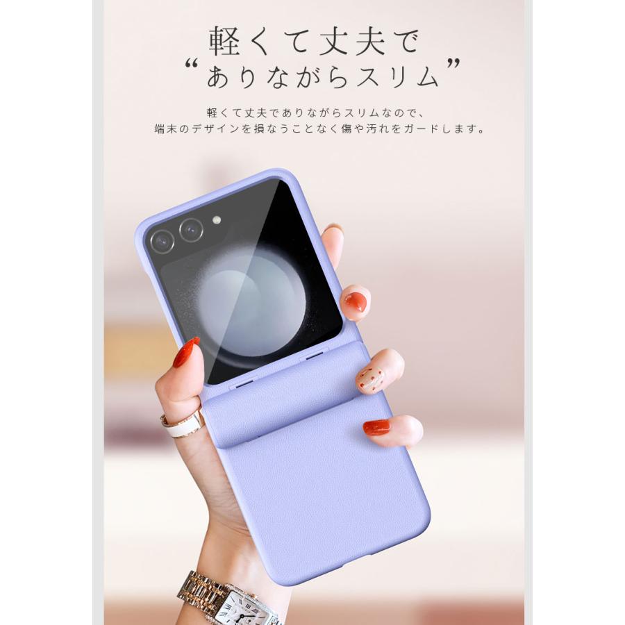 スマホケース Galaxy Z Flip6 5G SCG29 SC-54Eケース ヒンジ保護