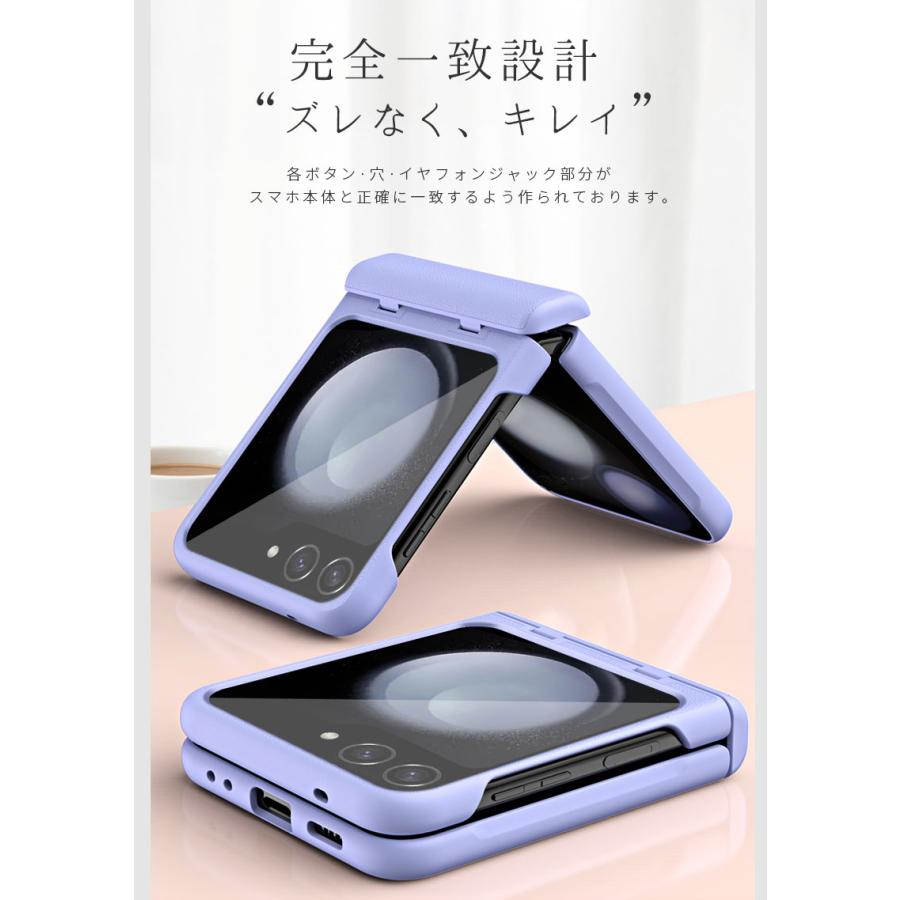スマホケース Galaxy Z Flip6 5G SCG29 SC-54Eケース ヒンジ保護
