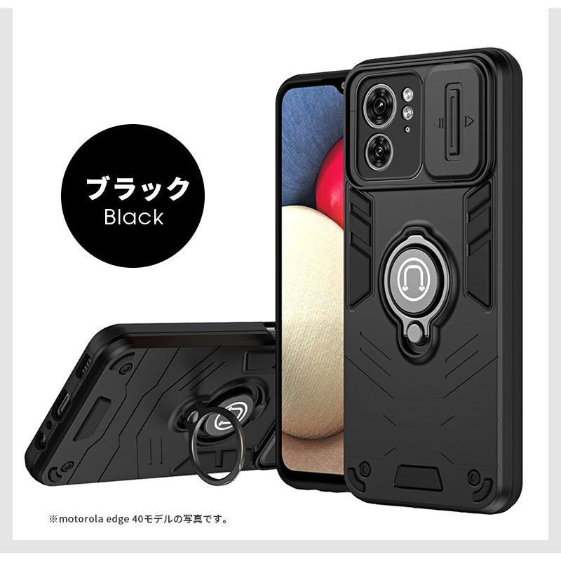 中古☆Motorola moto g53j 5G本体 ブラック おまけケース2個 中古☆Motorola moto g53j 5G本体 ブラック おまけケース2個