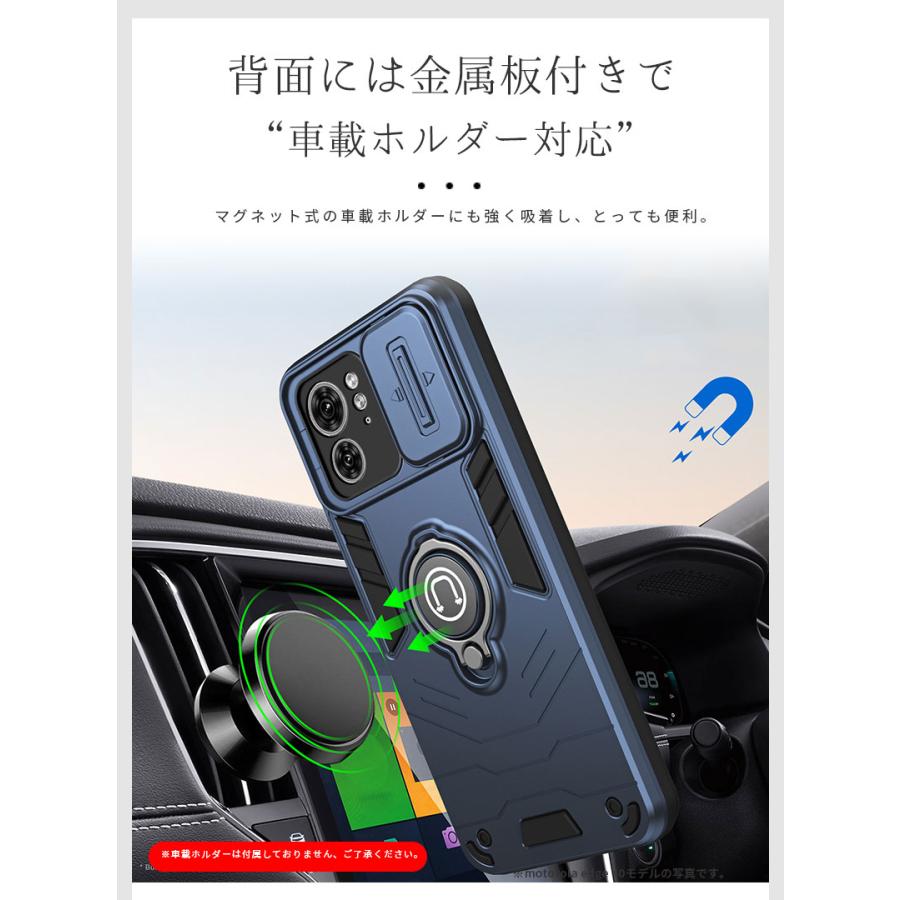 moto g05ケース g24ケース g53j 5G/g53y 5Gケース 背面 リング