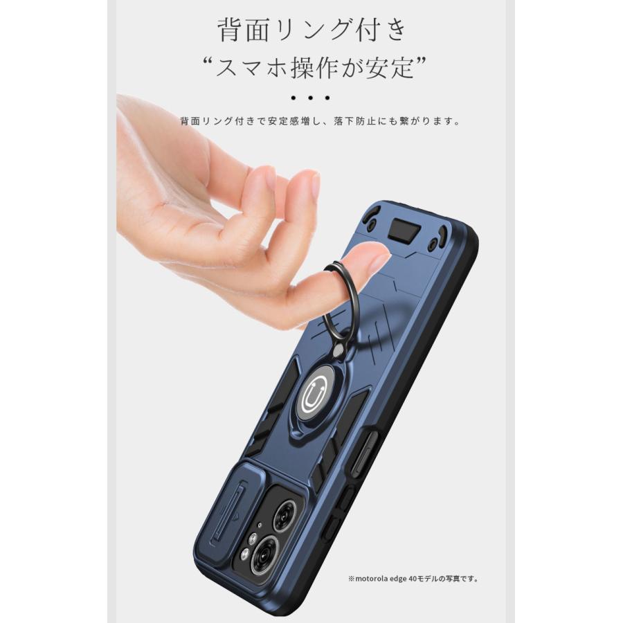 moto g05 箱とケース付き moto g05ケース g24ケース g53j 5G/g53y 5Gケース 背面 リング