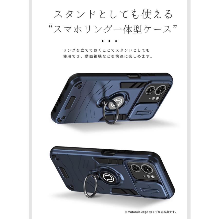 moto g05 箱とケース付き motorola moto g05 ケース クリア 耐衝撃 カバー TPU+PC素材