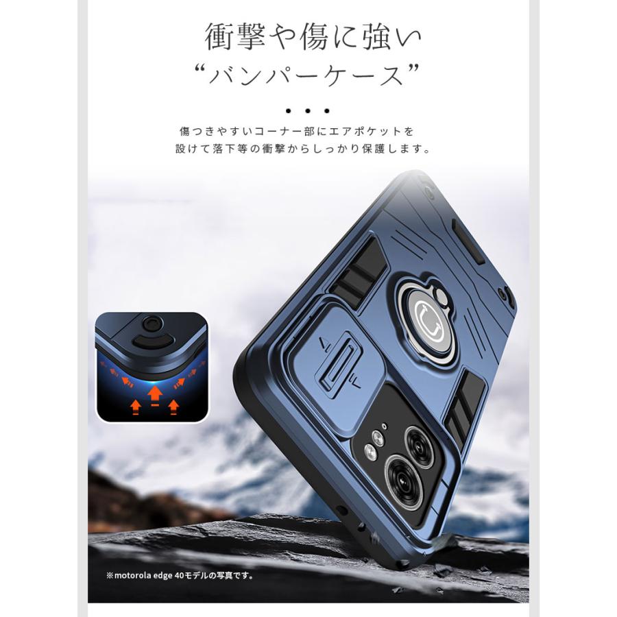 moto g05ケース g24ケース g53j 5G/g53y 5Gケース 背面 リング