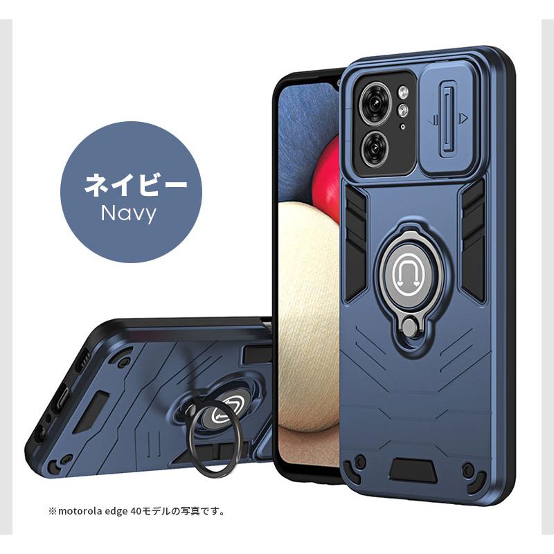 【値下げしました】Motorola moto g 53y 5G 本体 ケース付き 楽天市場】motorola moto g53s 5G edge 40 moto g53j 5G moto