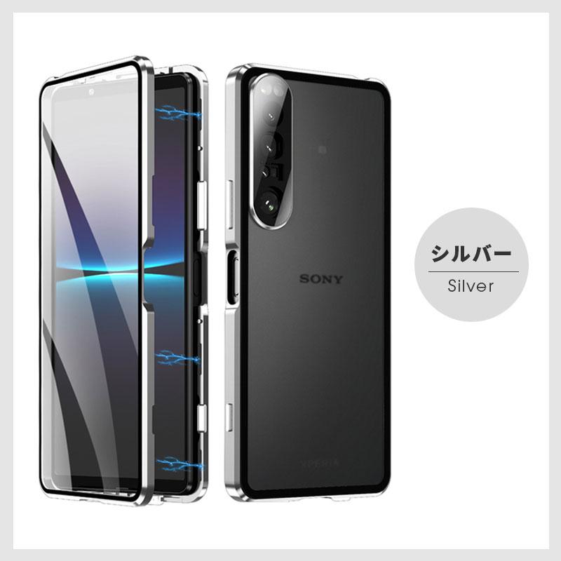 スマホケース Xperia 1 IV ケース マグネット アルミ 5 IVケース