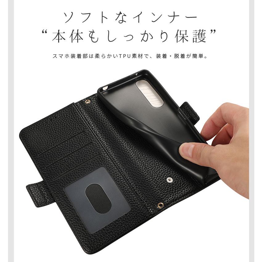 【スマホ】SONY XPERIA 10 III 青　箱取説　手帳型ケース付き 楽天市場】Xperia 10 III SO-52Bケース Xperia10 VII 手帳型 1 III