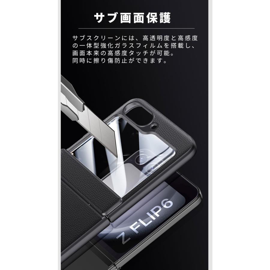 syu２ケース スマホケース Galaxy Z Flip6 5G SCG29 SC-54Eケース ヒンジ保護