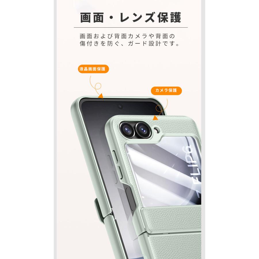 スマホケース Galaxy Z Flip6 5Gケース SCG29ケース SC-54Eケース 保護