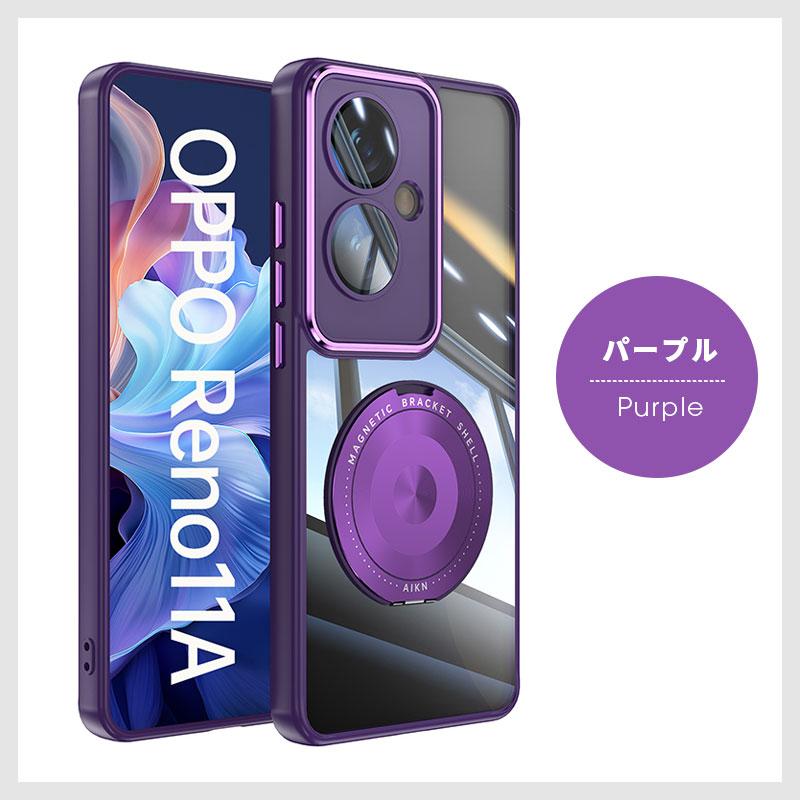隠しスタンド OPPO Reno13 A ケース クリア reno11Aカバー 透明
