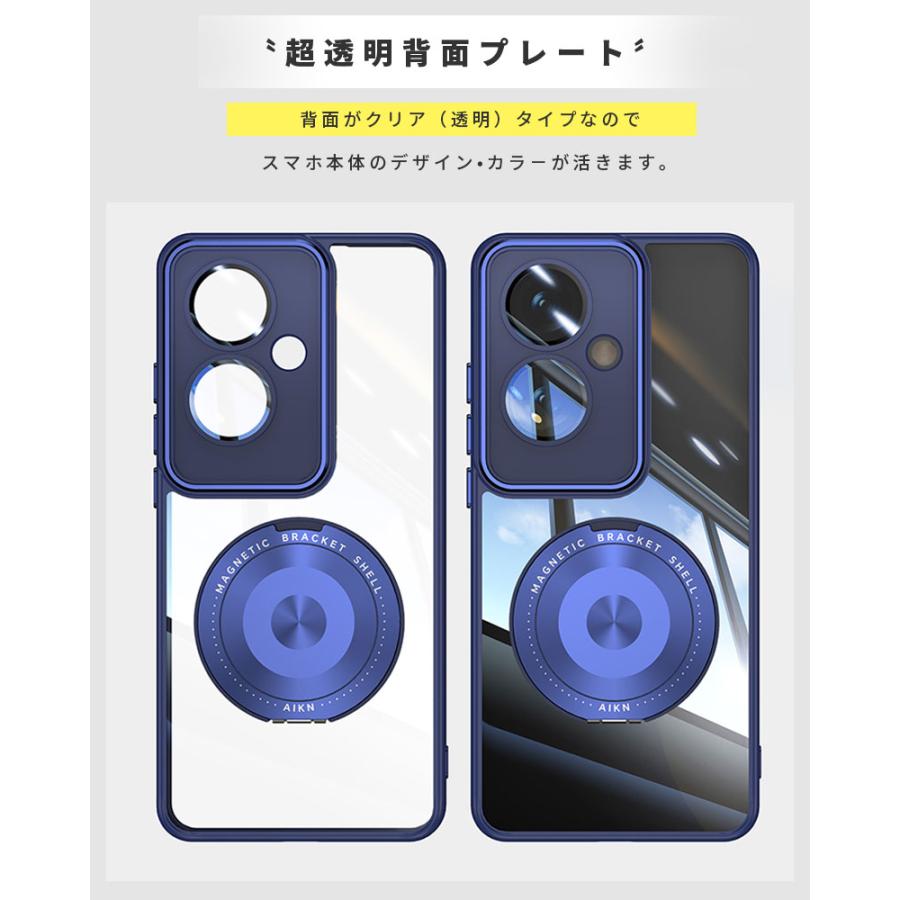 隠しスタンド OPPO Reno13 A ケース クリア reno11Aカバー 透明