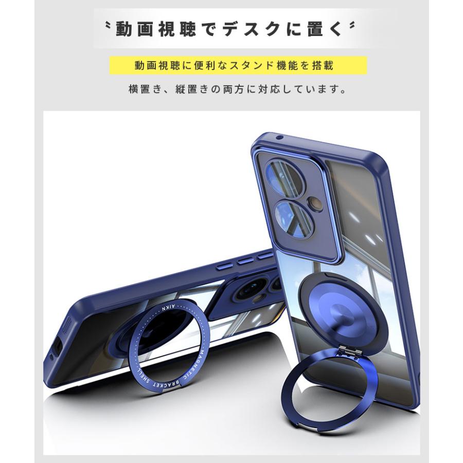 隠しスタンド OPPO Reno13 A ケース クリア reno11Aカバー 透明