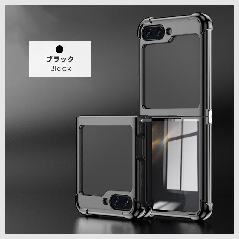 Galaxy Z Flip6 5G SCG29 SC-54E ケース Flip5 SCG23 SC-54D Galaxy Z Flip6 5G SCG29 SC-54E ケース Flip5 SCG23 SC-54D