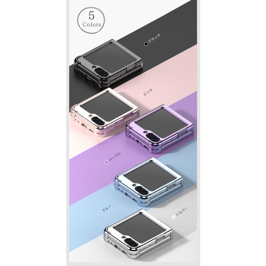 Galaxy Z Flip6 5G SCG29 SC-54E ケース Flip5 SCG23 SC-54D Galaxy Z Flip6 5G SCG29 SC-54E ケース Flip5 SCG23 SC-54D