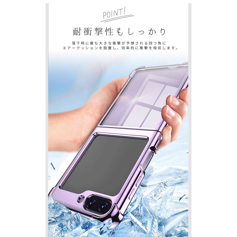 Galaxy Z Flip6 5G SCG29 SC-54E ケース Flip5 SCG23 SC-54D