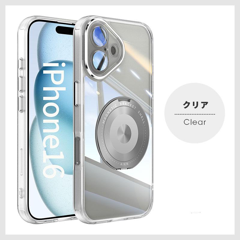 iPhone16ProMax 用 ケース　隠しスタンド　ブラック　オシャレ Amazon.co.jp: 隠しスタンド iPhone 16 pro max ケース 手帳型 magsafe