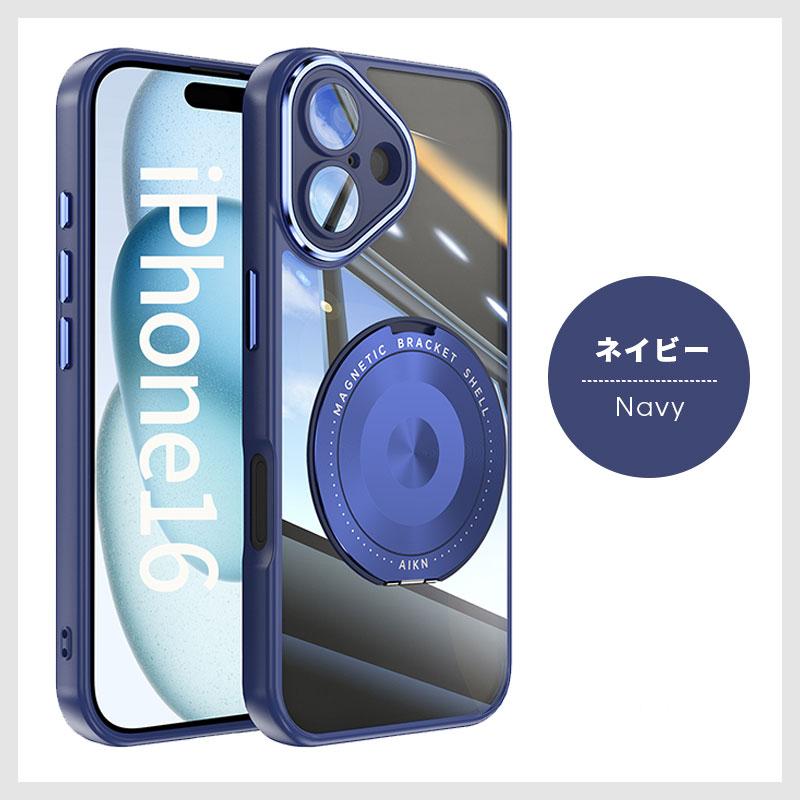 iPhone 16 plus ケース iPhone 16 Plus Clear Case with MagSafe - Apple