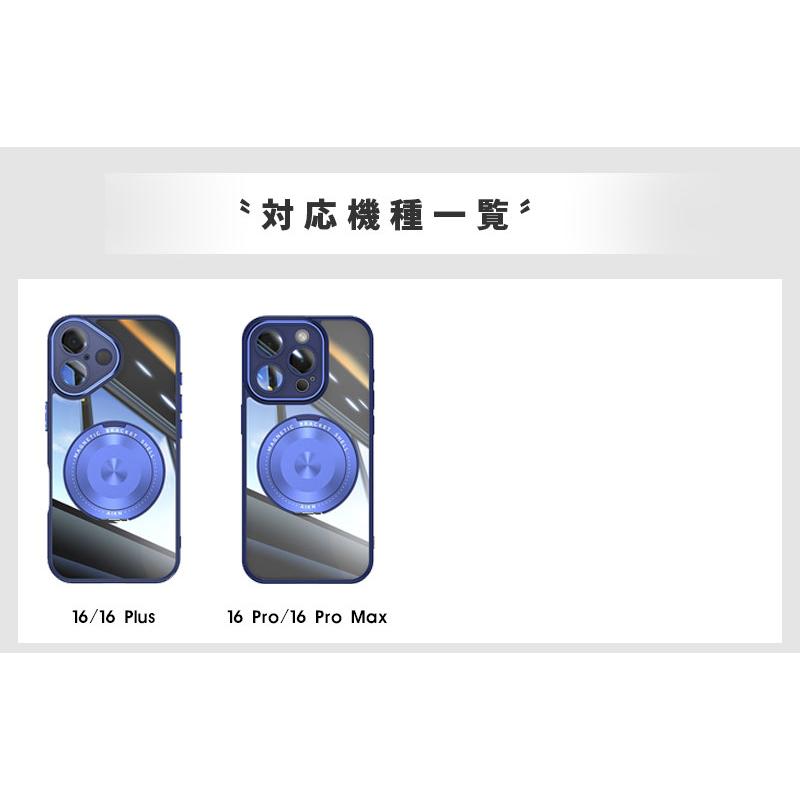 隠しスタンド iPhone 16 15 14 13 12 Pro ケース Plusケース 隠しスタンド iPhone 16 15 14 13 12 Pro ケース Plusケース