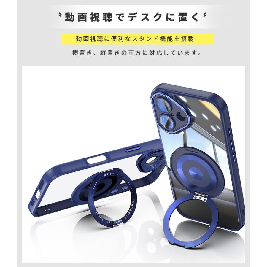 隠しスタンド iPhone 16 15 14 13 12 Pro ケース Plusケース 隠しスタンド iPhone 16 15 14 13 12 Pro ケース Plusケース