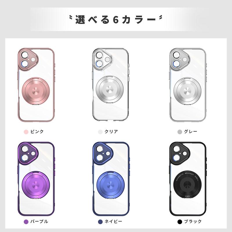 【新品未使用】CUSTYPE iPhone16Proカバー Custype クロスボディ iPhone 16 Pro ケース ストラップとカード