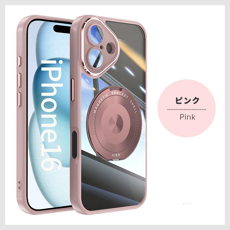 iPhone16ProMax 用 ケース　隠しスタンド　ブラック　オシャレ ly2408-funclover2408-yy-3152-