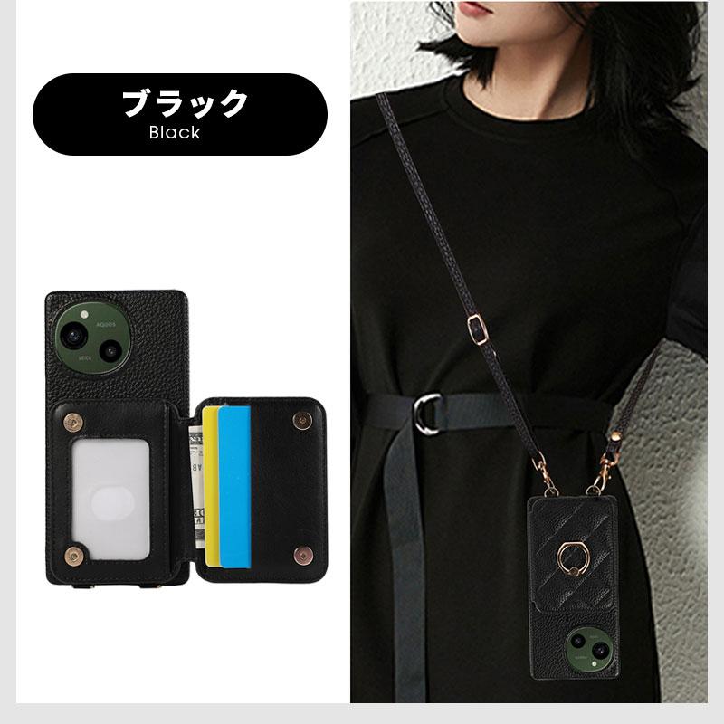 スマホショルダー AQUOS sense8 sense7 ケース スマホケース