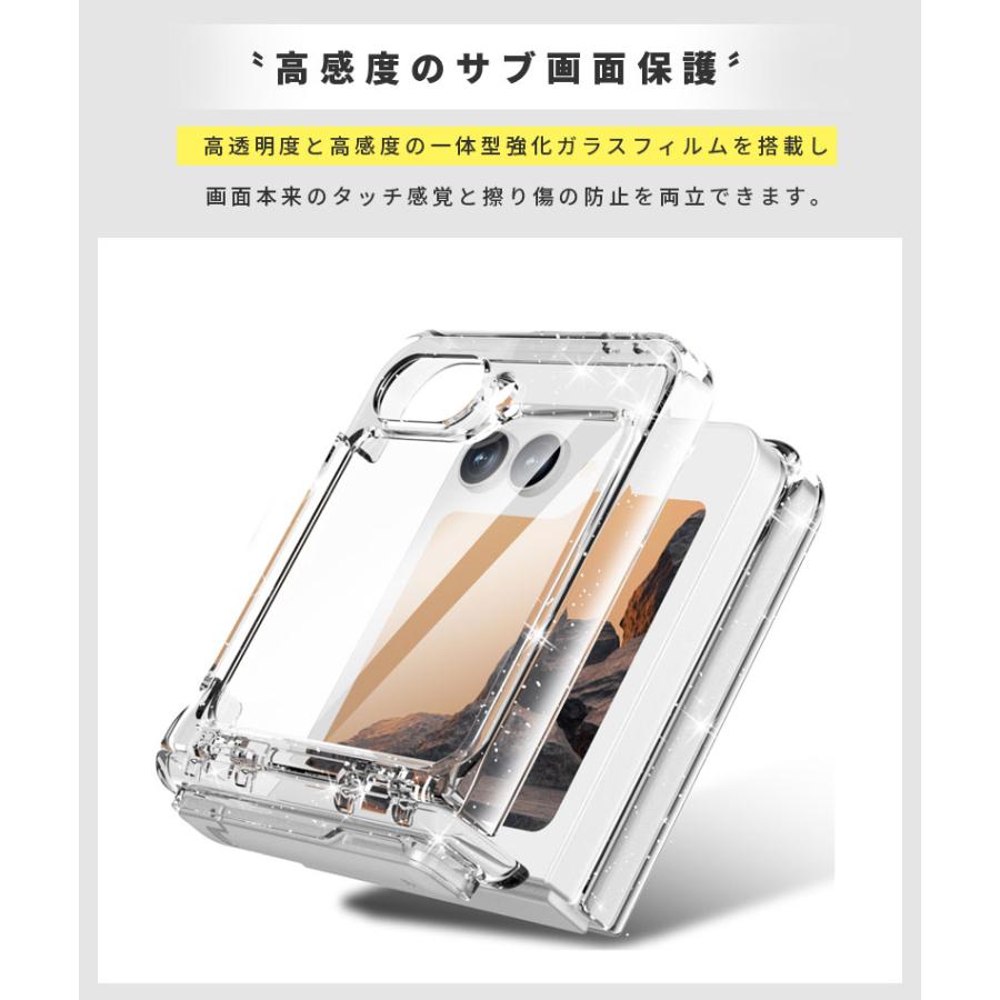 【新品】SHARP Z2 シルバー SIMフリー ケース・フィルム付き【海外版】 スマホケース Galaxy Z Flip6 5Gケース SCG29ケース SC-54Eケース
