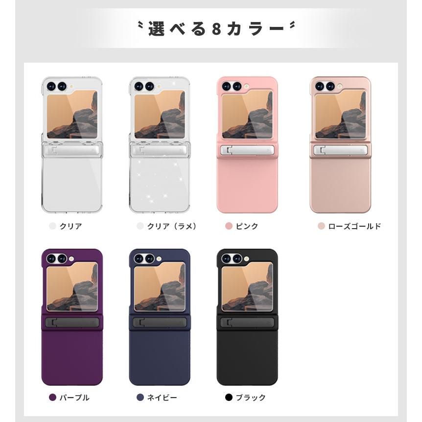 携帯ケースの専用ページ スマホケース Galaxy Z Flip6 5Gケース SCG29ケース SC-54E