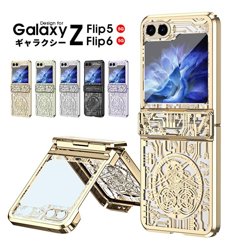 携帯ケース 楽天市場】Galaxy Z Flip 6 SC-54Eケース カード収納 Galaxy Z