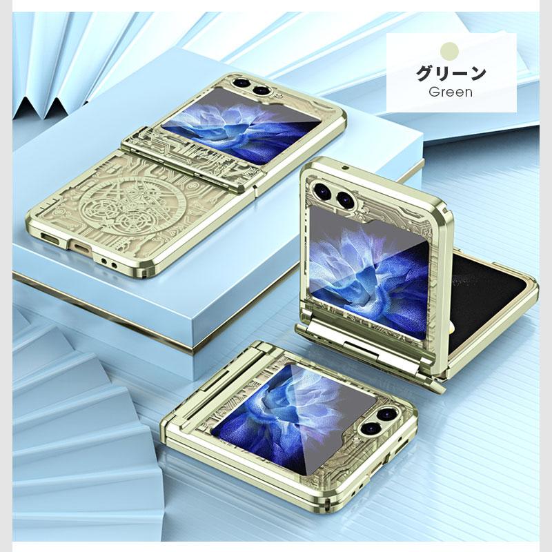 YUU2ケース Galaxy Z Flip6 SC-54E SCG29 ケース カバー ハイブリッド