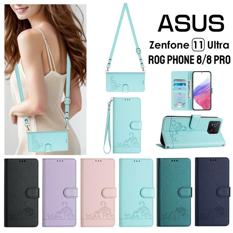 ASUS Zenfone 11 Ultra ケース ROG Phone 8/8 Pro 手帳型 猫柄