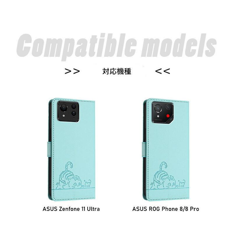 ASUS Zenfone 10 本体 充電器・ケース付き　flower ASUS Zenfone 10 本体 充電器 ケース付き メディアフューチャー