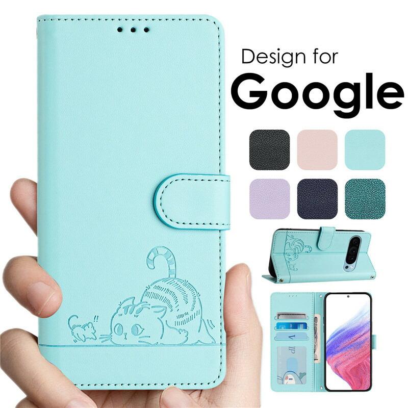 Google Pixel9、9pro用 casetifyケース 猫＆サメセット Google Pixel 9 ケース かわいい 猫 グーグルピクセル9 9Pro