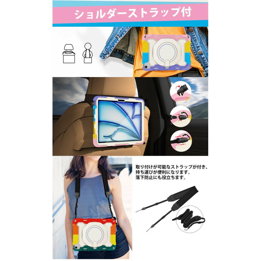 iPad Air 第6世代 ケース カバーiPad 11インチ (M2) 2024 アイ