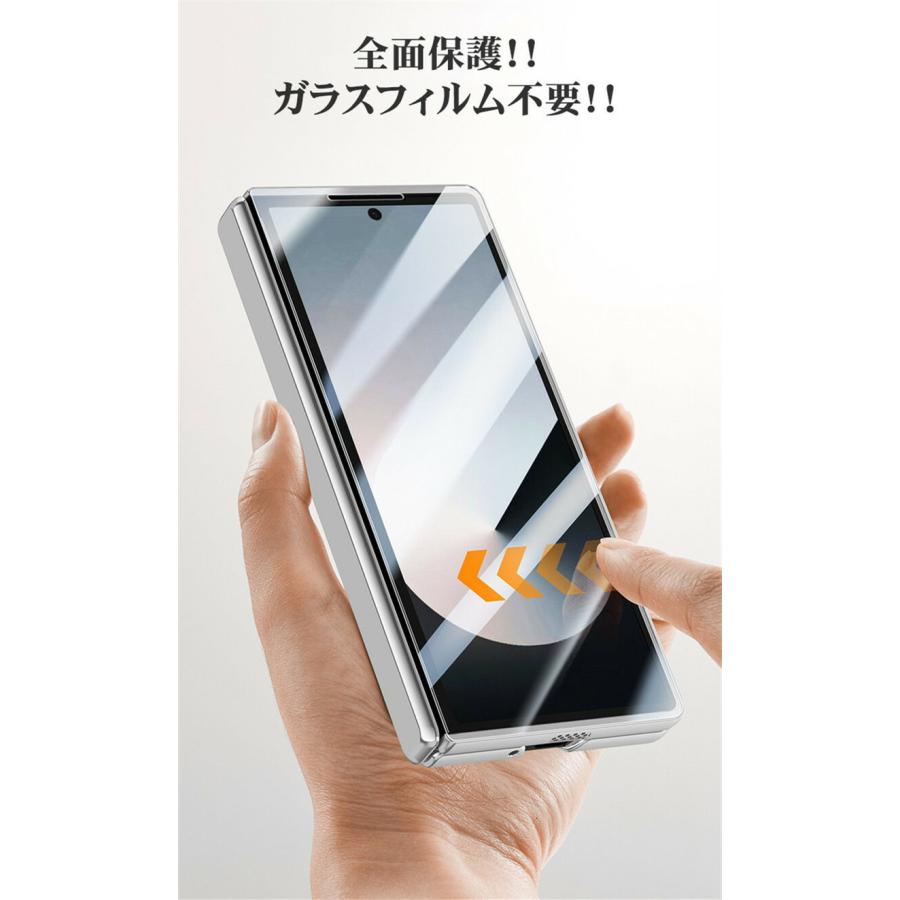 Galaxy Z Fold6 SC-55E ケース カバー ガラスフィルム一体型