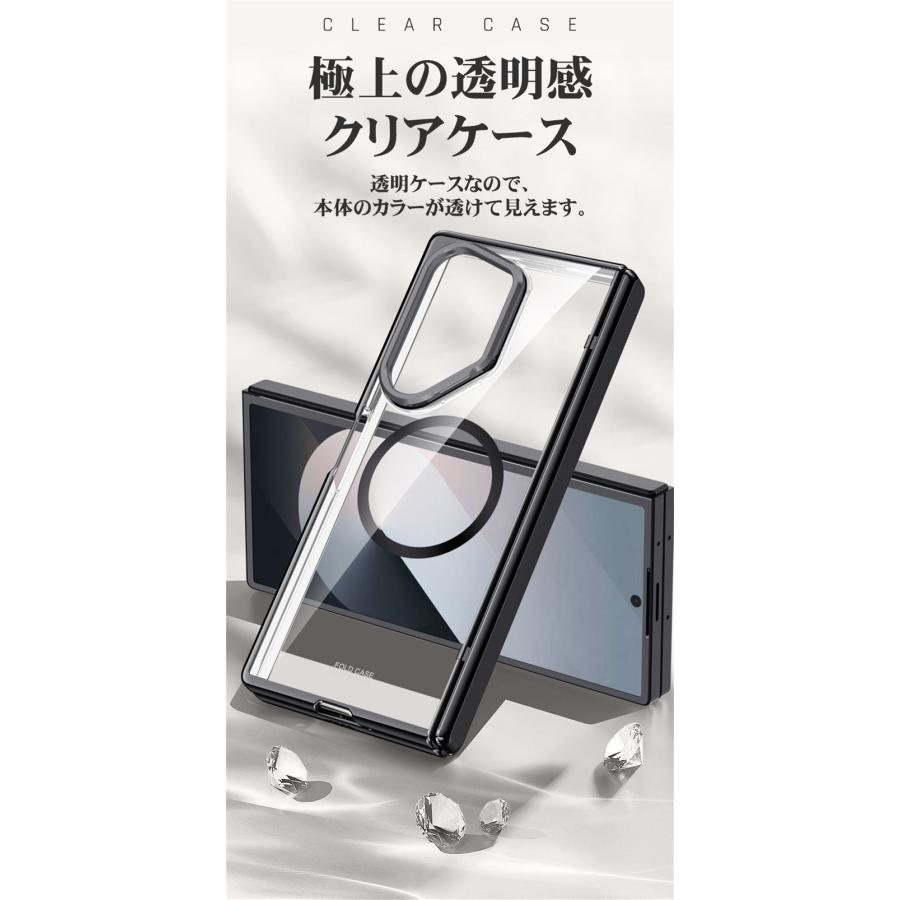 Galaxy Z Fold6 SC-55E ケース カバー ガラスフィルム一体型