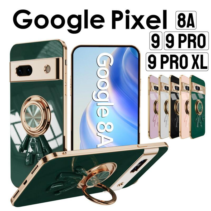 Google グーグル ピクセル ケース Pixel8a Pixel 9 Pro Pixel9 XL TPU