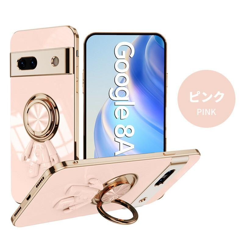 Google Pixel8a ケース付き Amazon.co.jp: BESINPO Google Pixel 8a ケース 【ガラスフィルム付き