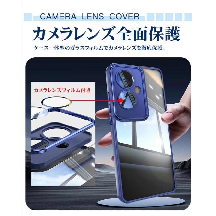 OPPO Reno11 A ケース クリア 透明カバー クリアケース 透明ケース