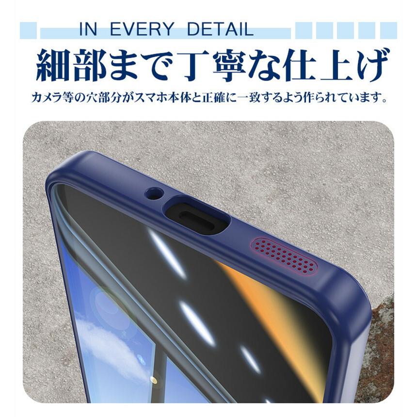 OPPO Reno11 A ケース クリア 透明カバー クリアケース 透明