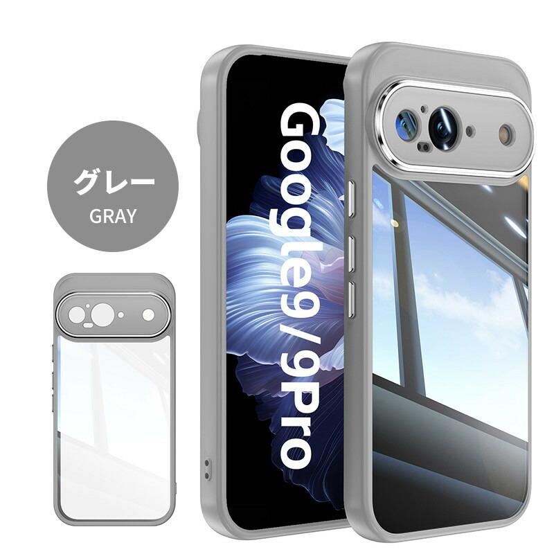 Google Pixel 9a ケース 9 Pro XL クリア おしゃれ 8a カバー 耐 Google Pixel 9a ケース 9 Pro XL クリア おしゃれ 8a カバー 耐