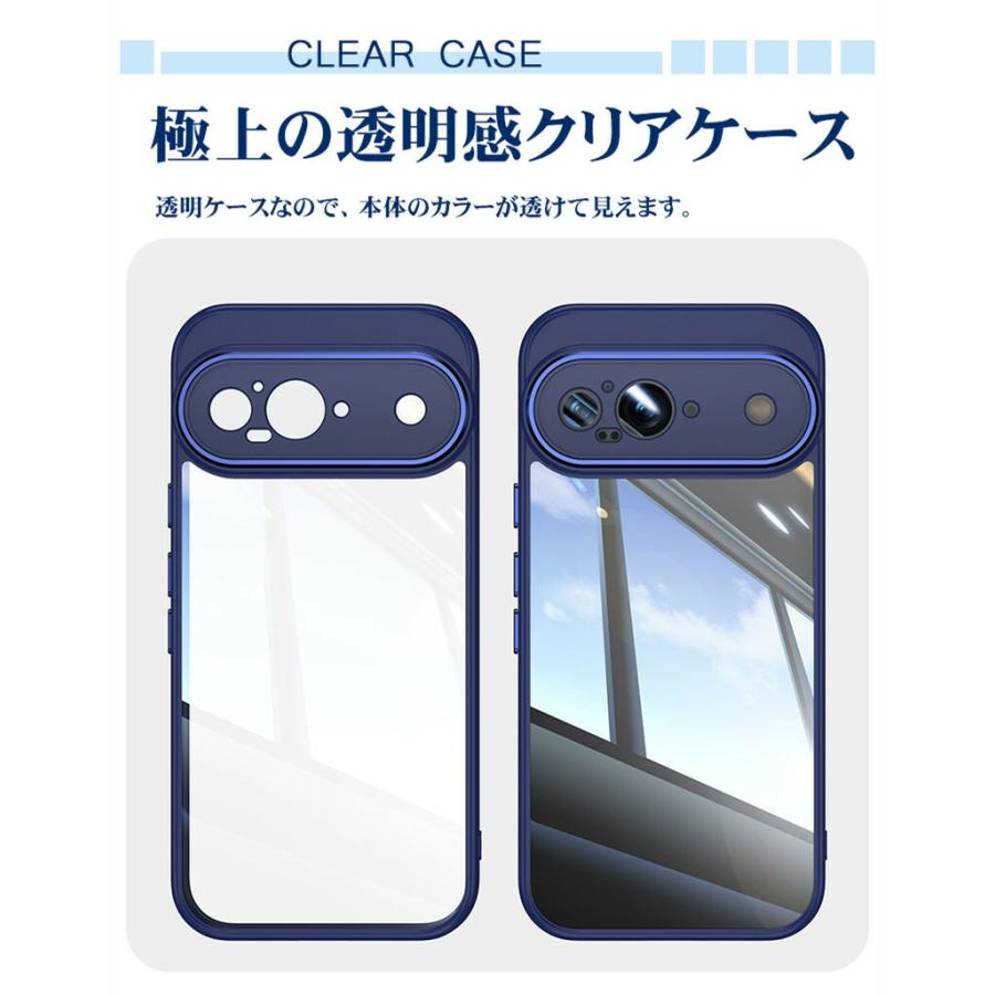 Google Pixel 9a ケース 9 Pro XL クリア おしゃれ 8a カバー 耐 Google Pixel 9a ケース 9 Pro XL クリア おしゃれ 8a カバー 耐