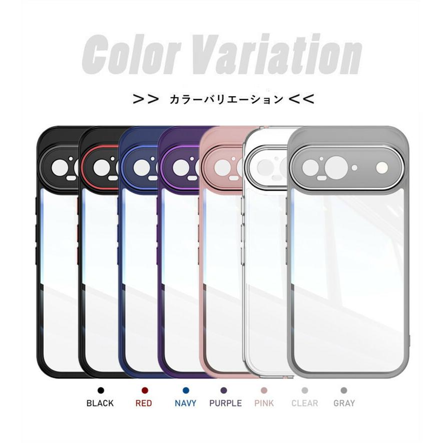 Google Pixel 9a ケース 9 Pro XL クリア おしゃれ 8a カバー 耐 Google Pixel 9a ケース 9 Pro XL クリア おしゃれ 8a カバー 耐