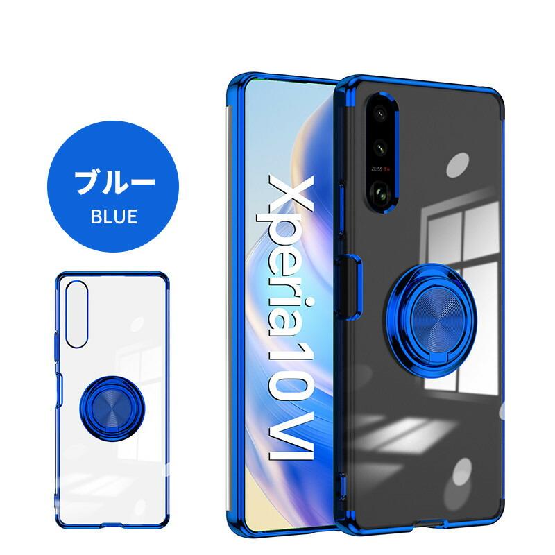 Xperia 10 VI Bule ケース付き ソニー純正 Xperia 10 VI Style Cover with Stand Blue ブルー