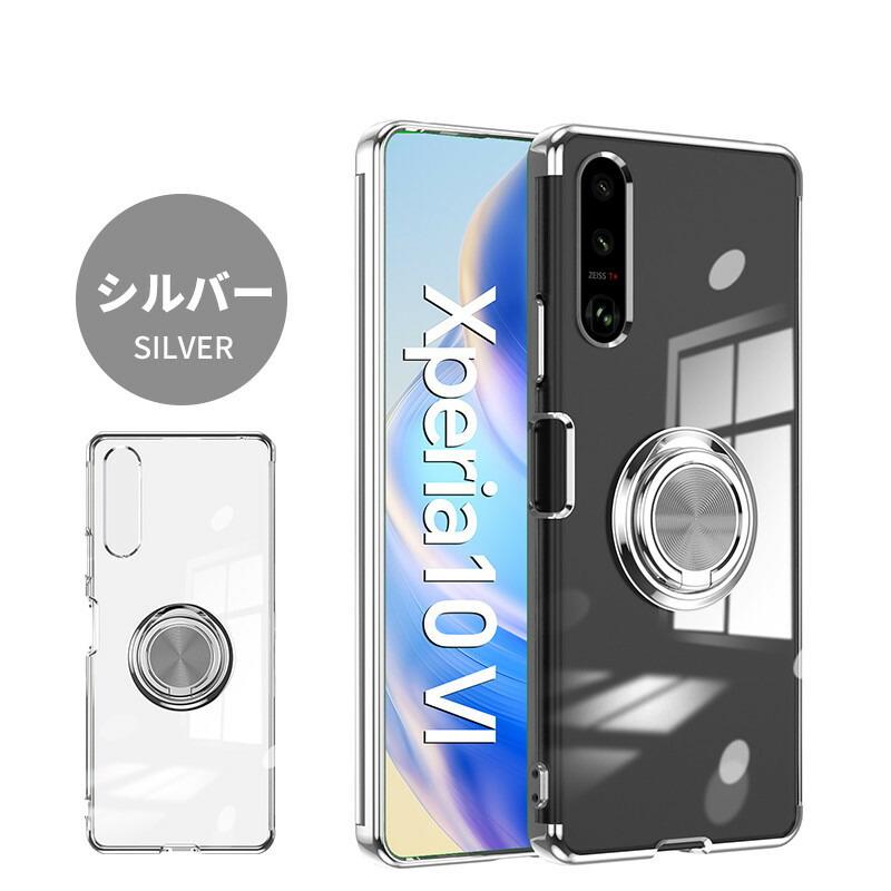 SONY Xperia 1 vi スマートフォン 本体　ケース付き Xperia 1 III 耐衝撃 手帳型ケース シンプル マグネット